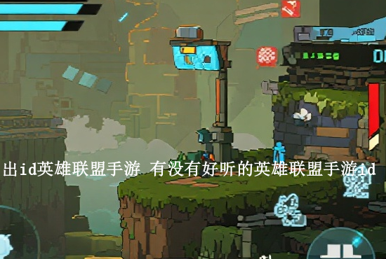 火影忍者手游云游戏版本 火影忍者手游云游戏下载地址